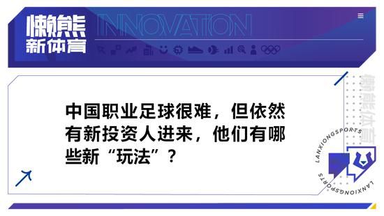 颠末了心脏移植手术，斑斓的女陶艺师林嫣（林熙蕾 饰）终究恢复健康，可是随之而来工作却让她倍感惊慌。林嫣的陶艺先天顿然消逝，身手愈来愈差，并且夜晚常常被恶梦所困扰，乃至呈现梦游的症状。各种迹象让她思疑，这突如其来的一切都与身体里那颗神秘的心脏有关。她深信梦中所履历一切尽非 虚幻，而都来自于心脏的主人，名叫江北燕的音乐女教师，这诡异的景象连林嫣的主治年夜夫蒋大夫（梁家辉 饰）都甚为惊奇。不久，林嫣相逢江北燕的男朋友，号称方才从美国粹成回来的马本科。在江临终前栖身过的年夜屋子里，这个斑斓的女教师灭亡之谜被渐渐揭开……